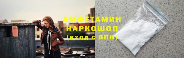 jwh Абдулино