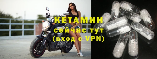 jwh Абдулино