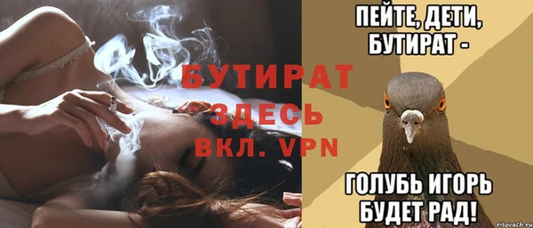 a pvp Алексеевка
