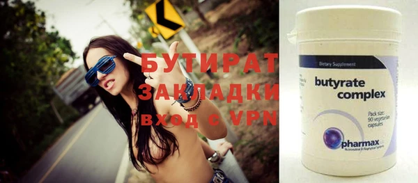 винт Пересвет
