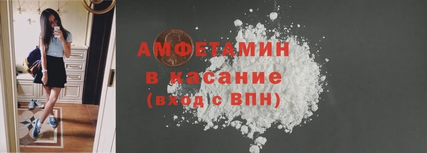 гашишное масло Пестово