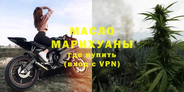 jwh Абдулино
