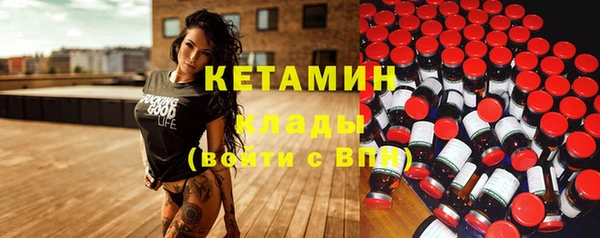 мефедрон VHQ Абаза