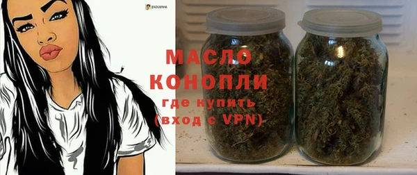 мефедрон VHQ Абаза