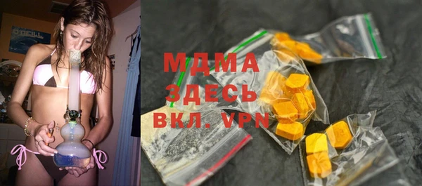 jwh Абдулино