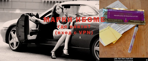 мефедрон VHQ Абаза