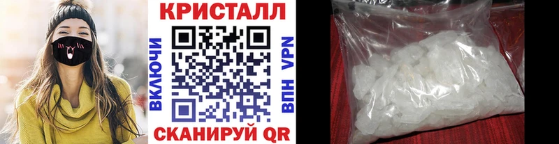 МЕТАМФЕТАМИН витя Алзамай
