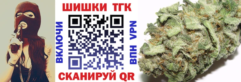 что такое наркотик Алзамай Каннабис LSD WEED